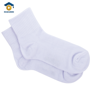 A pair of clean white socks shown on a white background, visually defining the English vocabulary word for the Read4More online glossary.